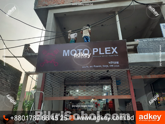 Led Sign bd Led Sign Board Price in bangladesh Neon Sign bd